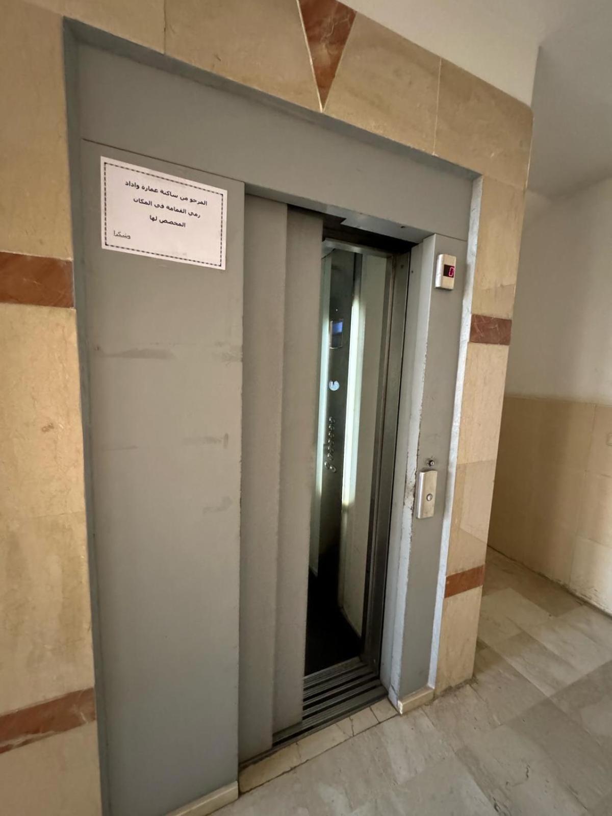 Appartement Boulevard Mohammed Derfoufi ウジダ エクステリア 写真